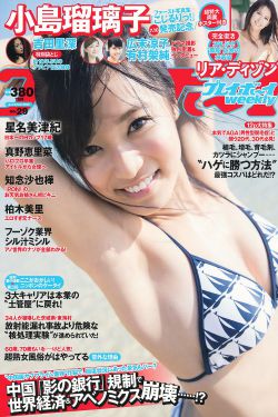 英雄本色2国语